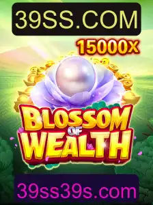 Descobrindo BlossomofWealth: Um Mergulho nas Regras e Estratégias