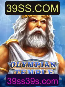 Descubra o Fascinante Mundo de OlympianTemple: Aventure-se no Universo de 39SS.COM