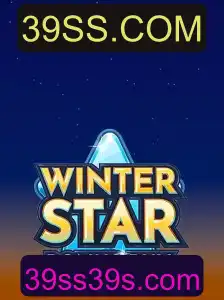 Descubra o Fascinante Mundo de WinterStarBonusBuy: Aventuras e Estratégias