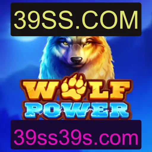 Explorando o Mundo de WolfPower: Uma Nova Aventura de Jogo